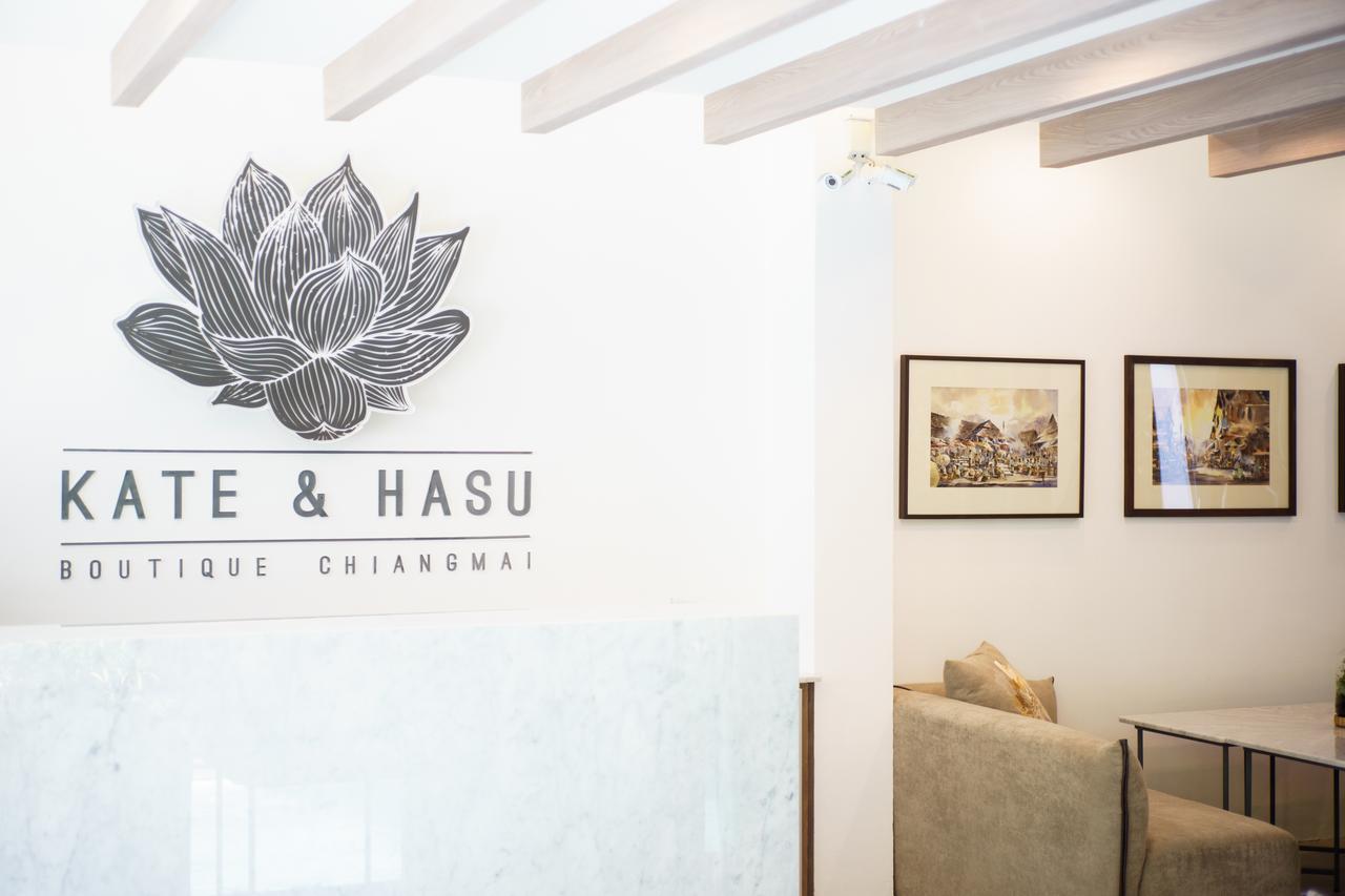 Hotel Kate And Hasu Boutique Chiangmai Chiang Mai Esterno foto